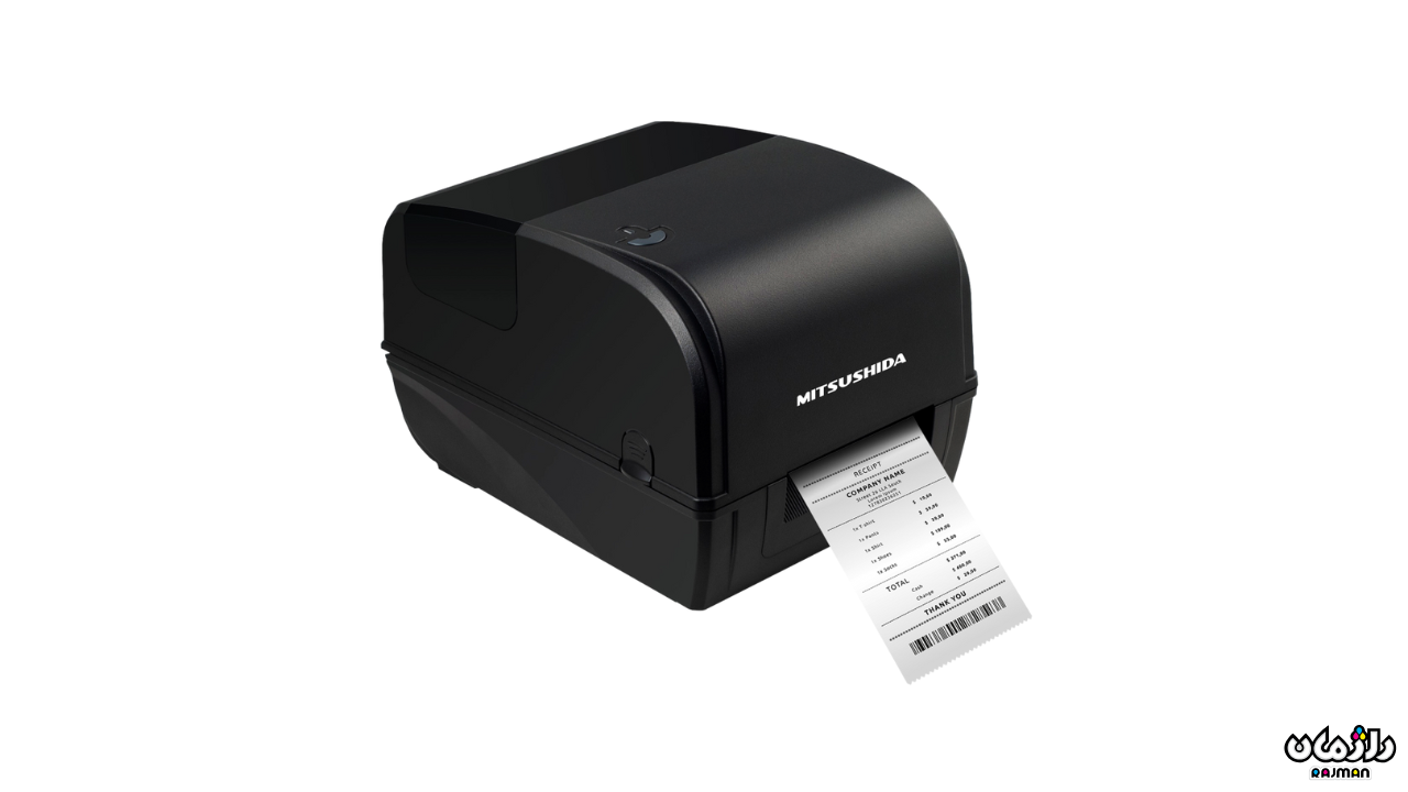 Mitsushida 3 Mitsushida 3