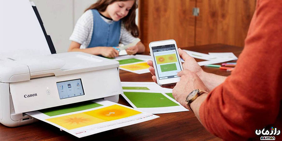 Canon IJ Printer Utility