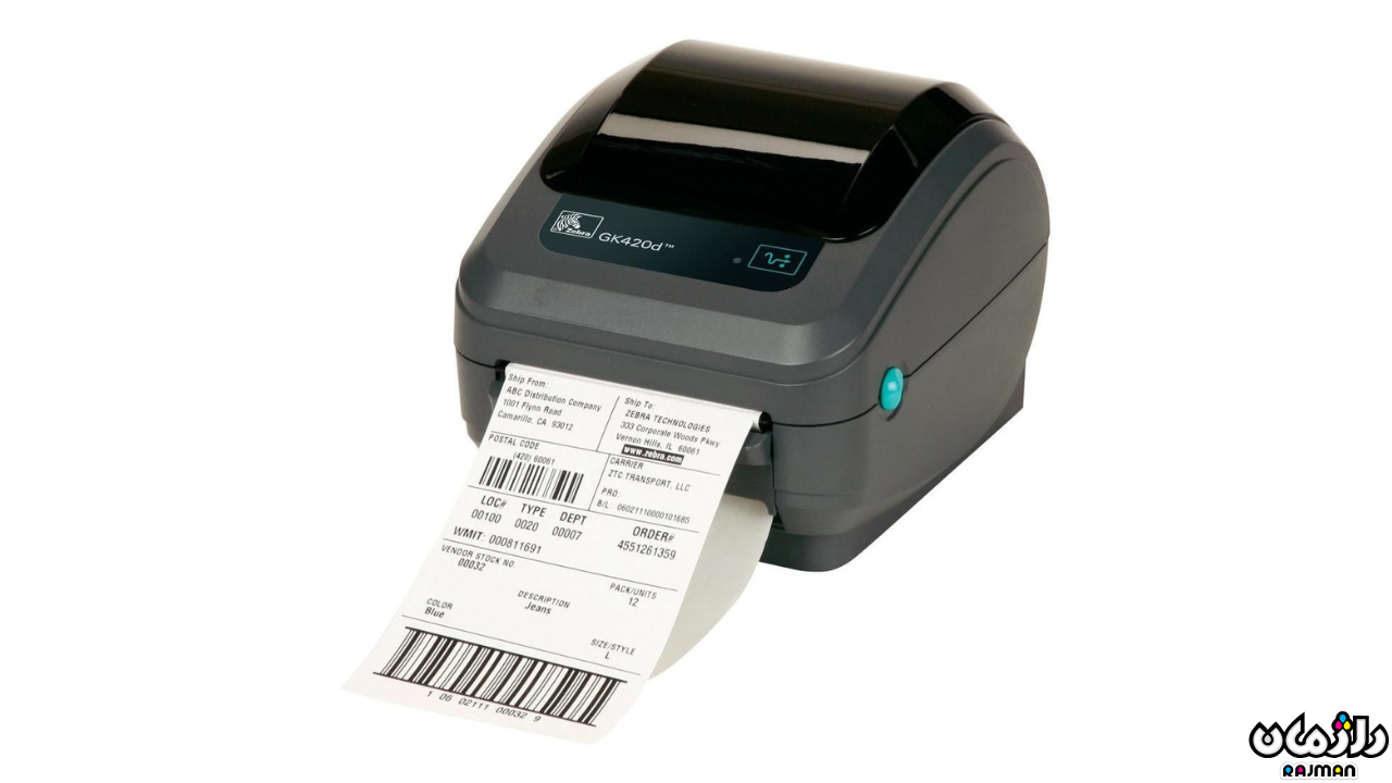 Zebra GK420d Zebra GK420d