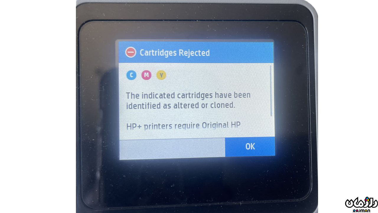printer error 2 printer error 2