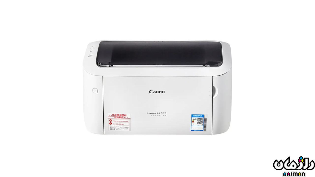  Canon imageCLASS LBP6018w
