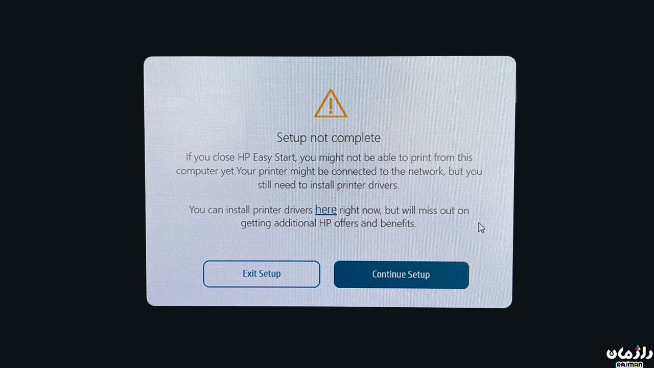 نصب نشدن درایور پرینتر 1 نصب نشدن درایور پرینتر 1
