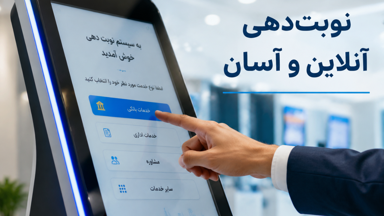 Service personalization and intelligent guidance Service personalization and intelligent guidance
