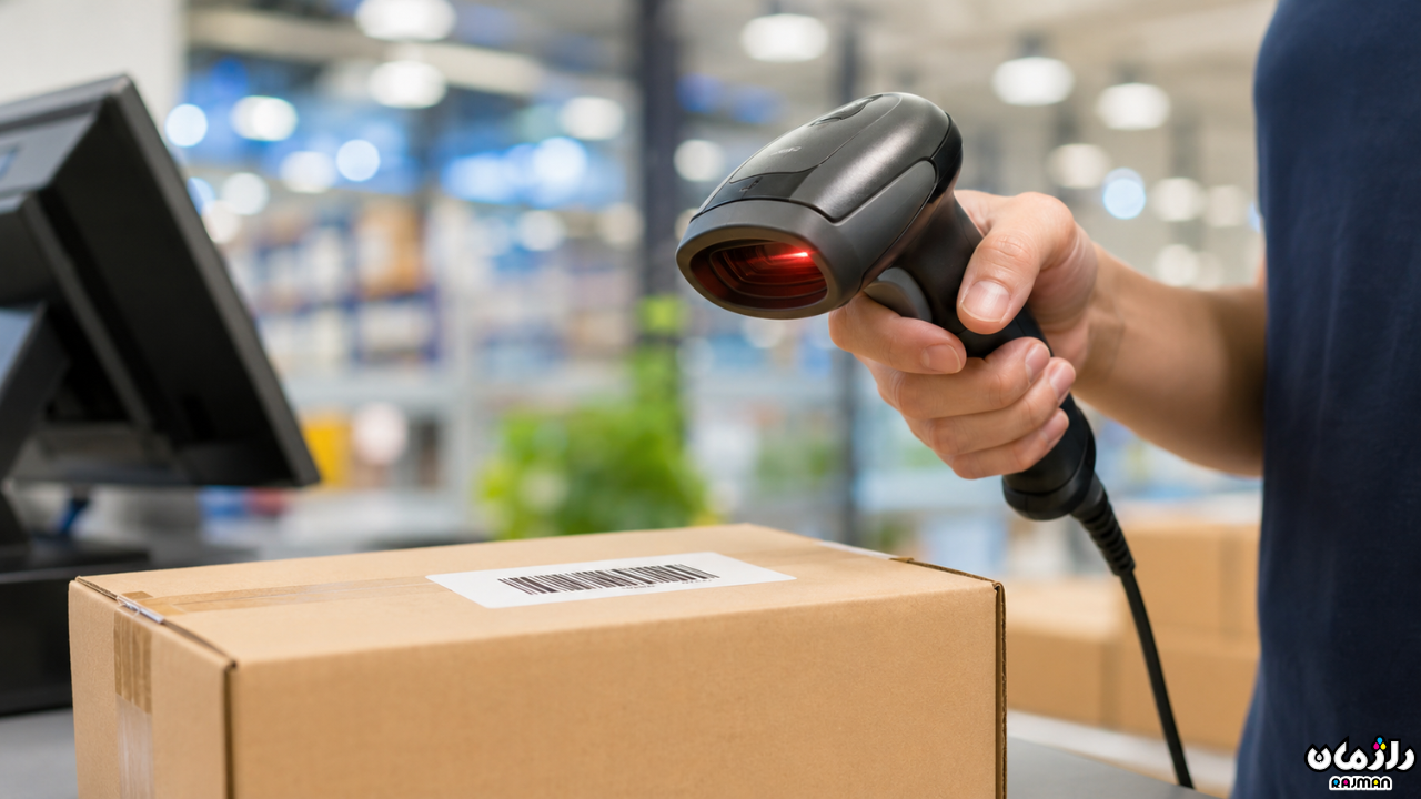 best barcode scanner best barcode scanner