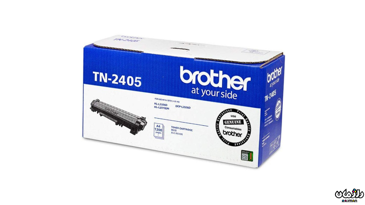 TN‑2405 Black TN‑2405 Black