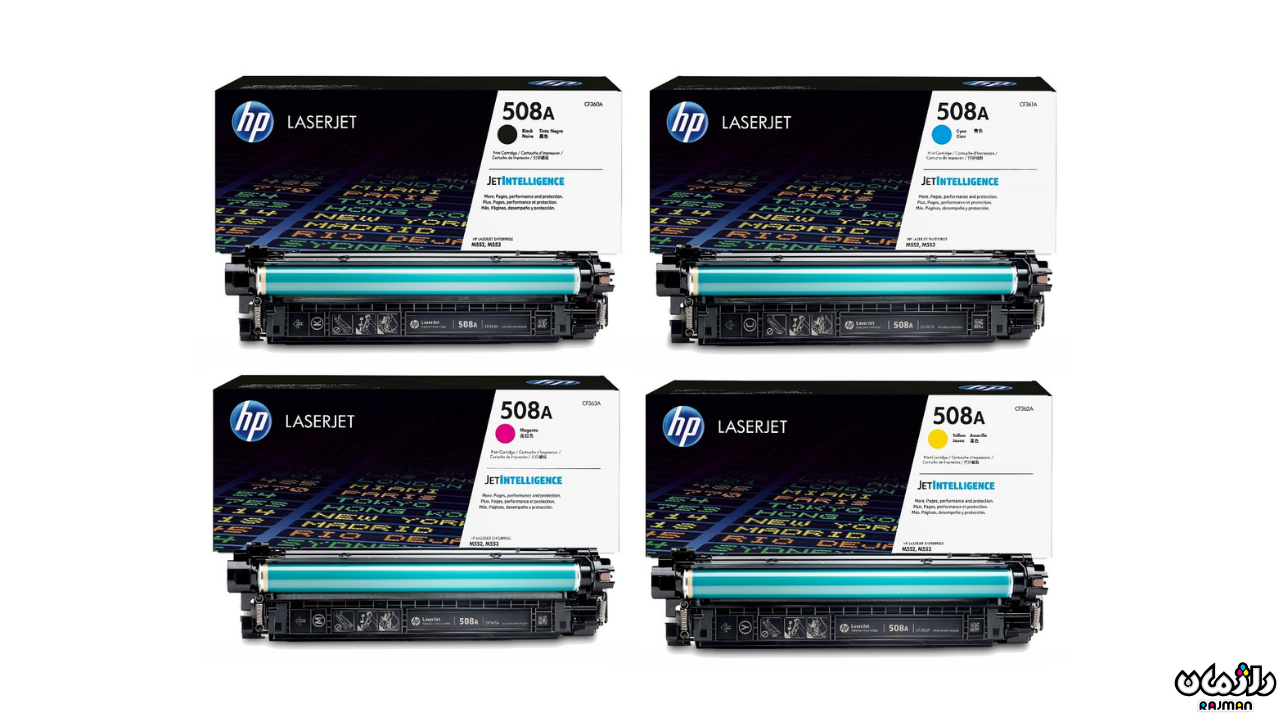 HP 508A HP 508A