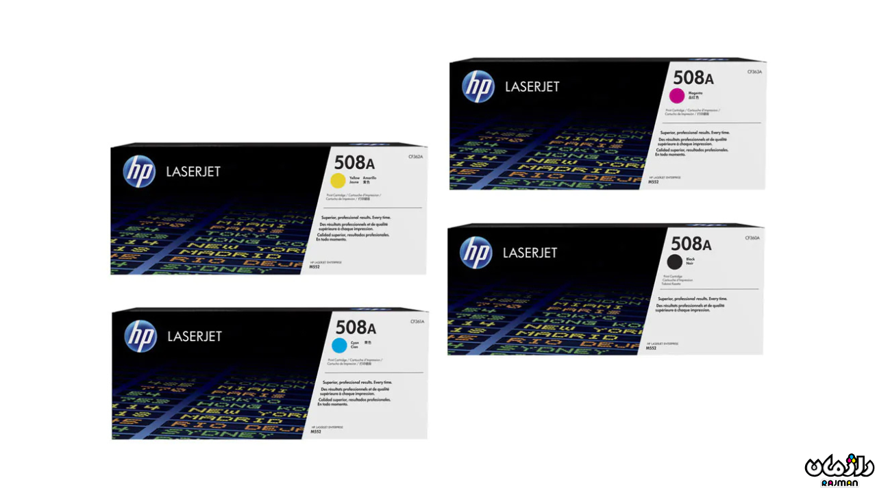 HP 508A HP 508A