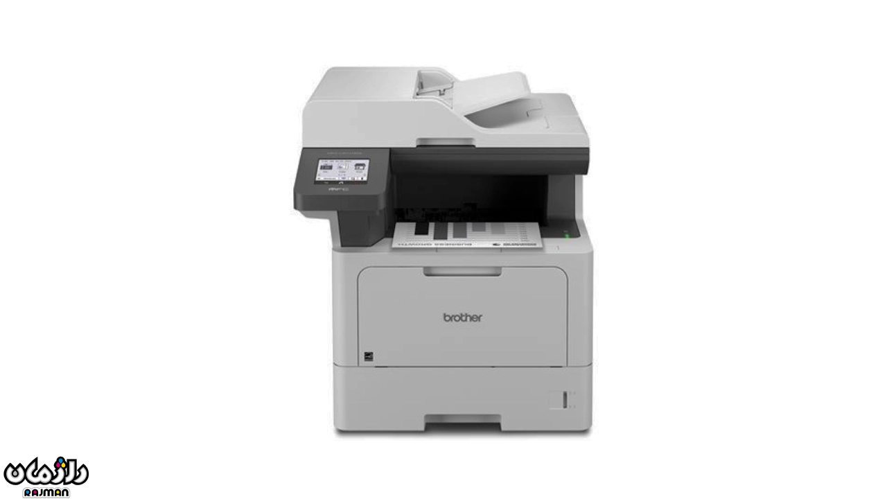 Brother MFC-L5710DW