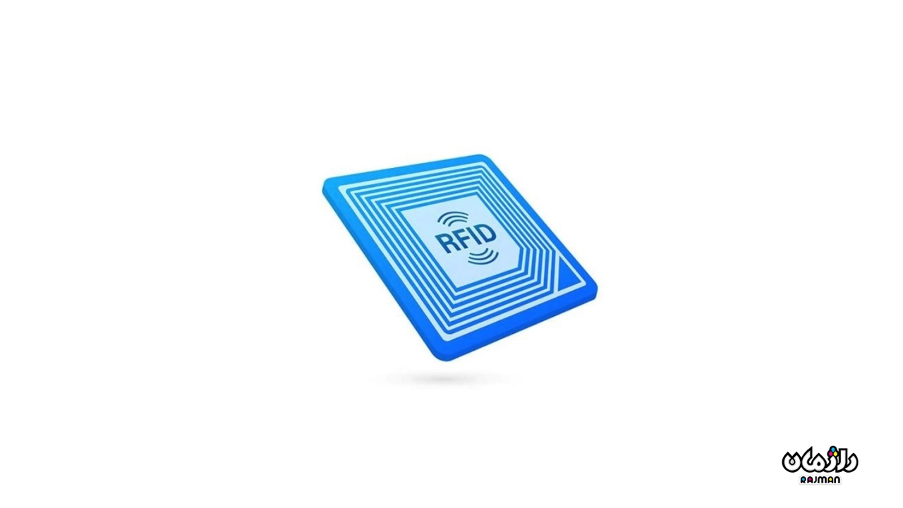 فناوریهای RFID فناوریهای RFID