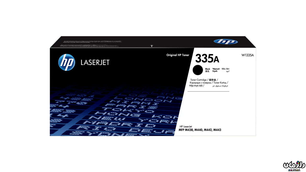 HP 335A HP 335A