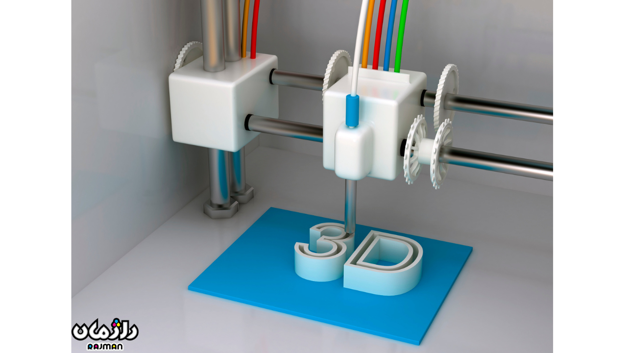 چاپگر سه بعدی چیست و چه کاربردهایی دارد؟