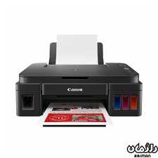 پرینتر جوهر افشان کانن Canon PIXMA G3410