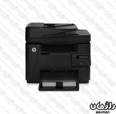 پرینتر چند کاره لیزری اچ پی  HP LaserJet Pro MFP M225dn